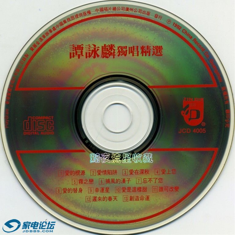 ʽA06. - .jpg