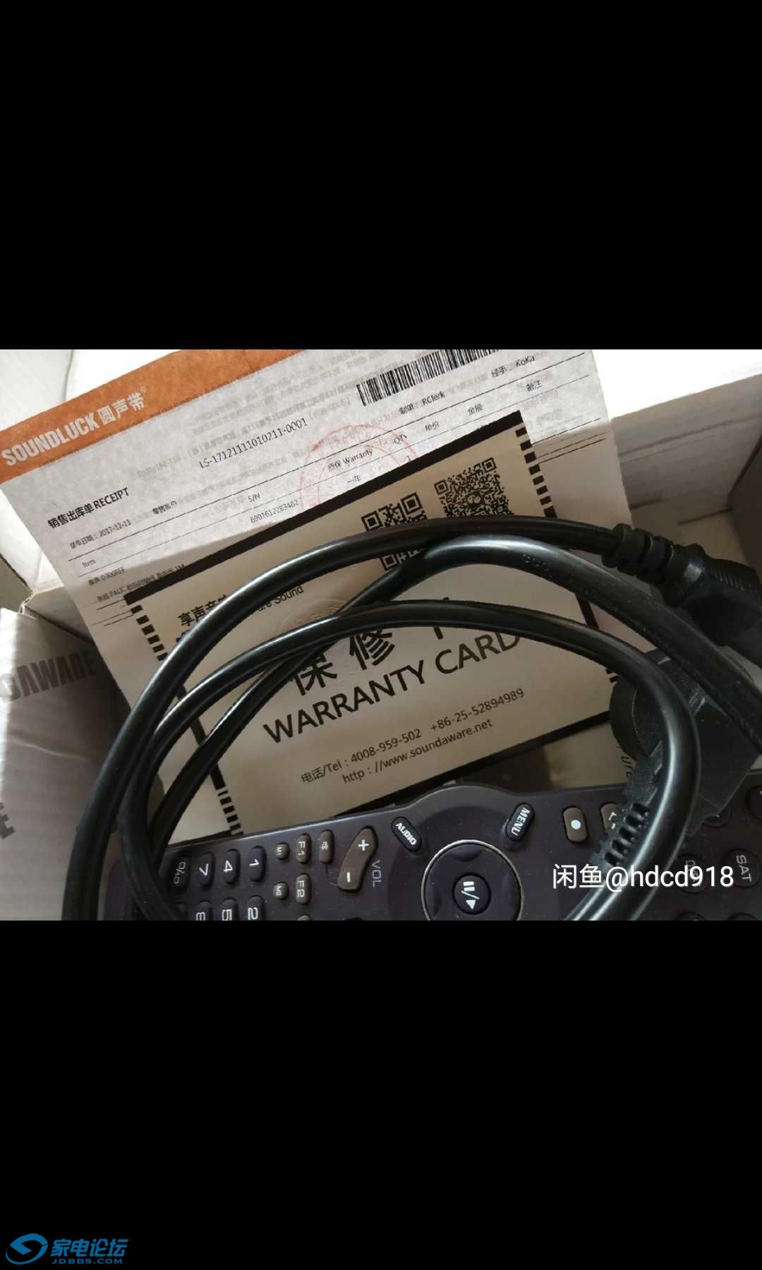 1536809439910.jpg
