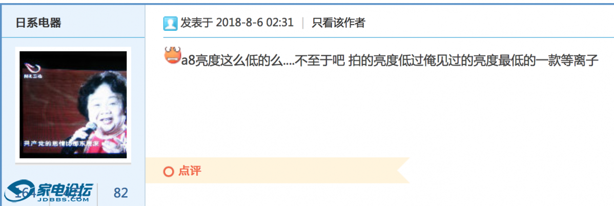 ��Ļ���� 2018-09-16 ����1.53.03.png