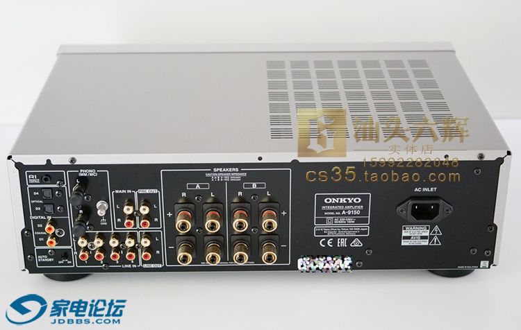 A-9150_02.jpg