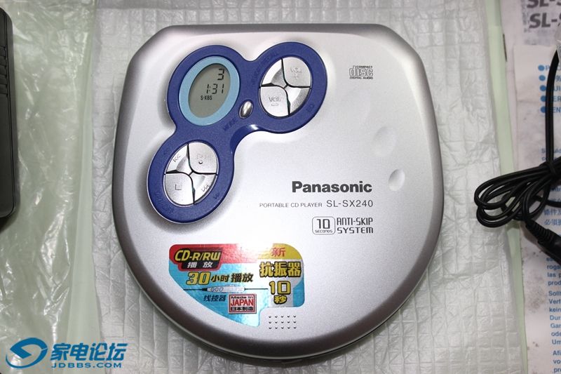 SX240 (18.09.19) (4).JPG