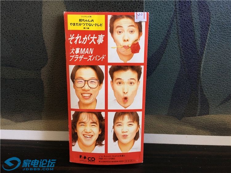 ʮ��.����� ����ԭ�� 8Ԫ/��