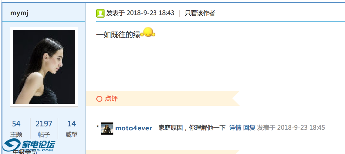 ��Ļ���� 2018-09-24 ����12.55.10.png