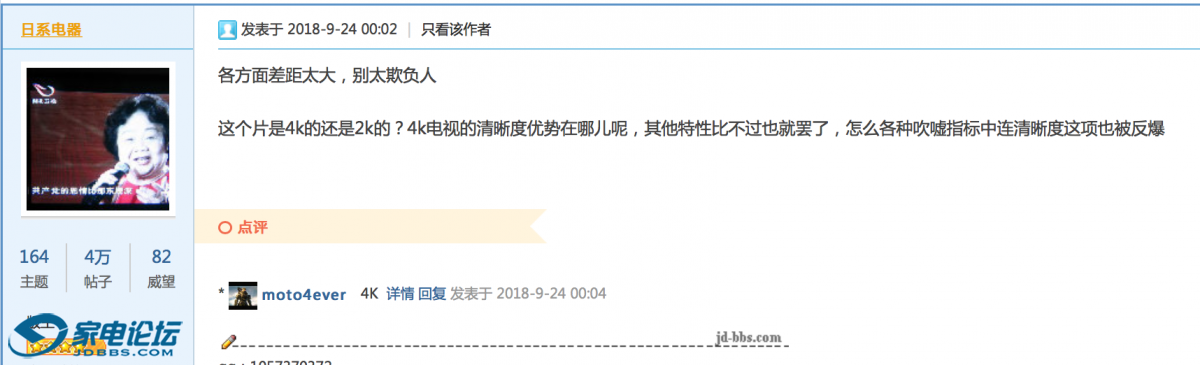 ��Ļ���� 2018-09-24 ����12.55.42.png