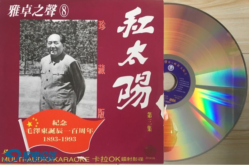 163713kjm2cbdlob2vm09c.jpg