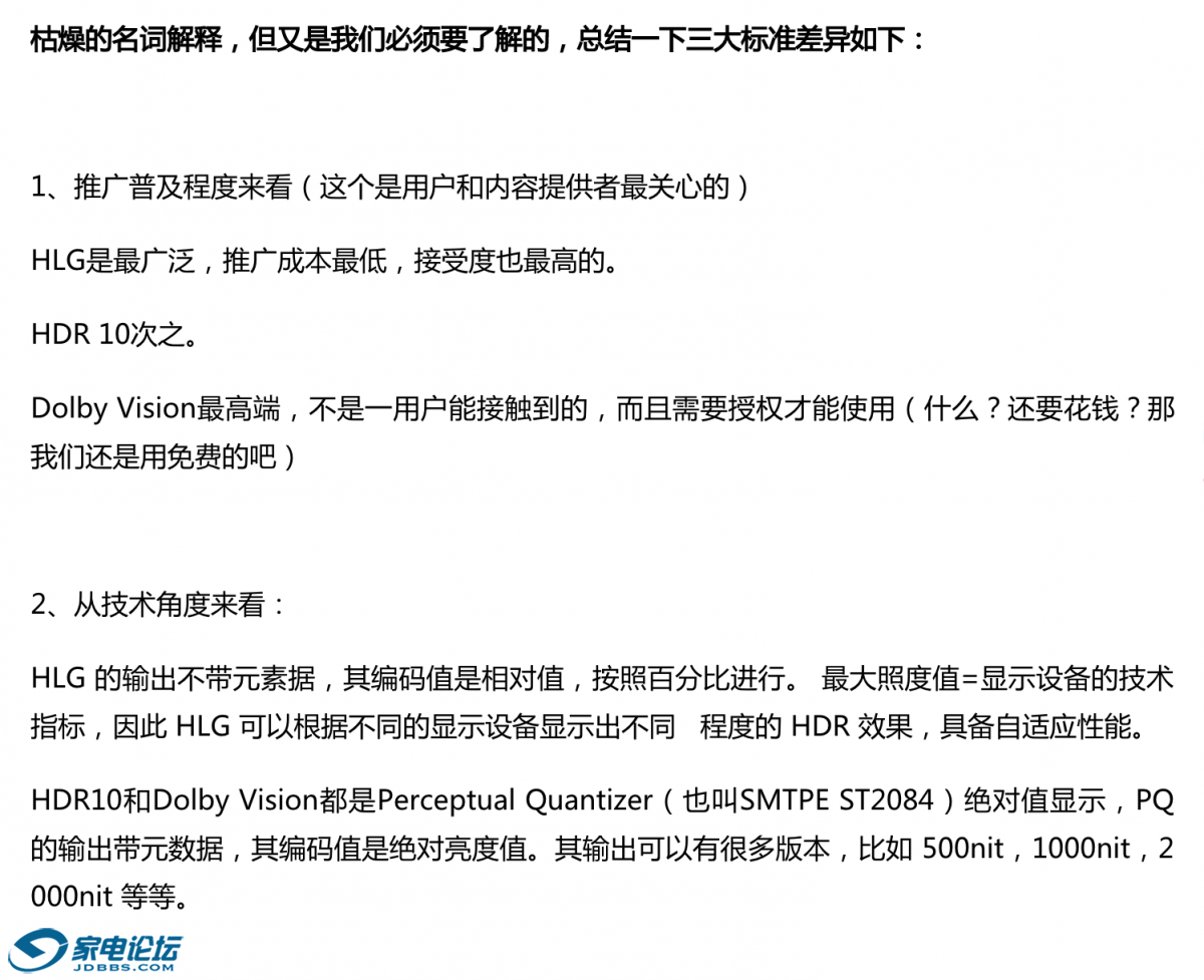 Screen Shot 2018-10-02 at 12.26.08 PM.png