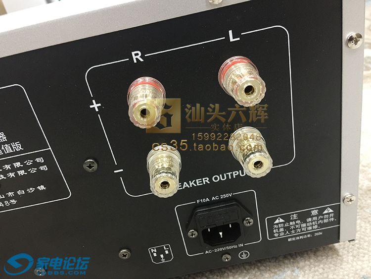 JA-88D_05.jpg