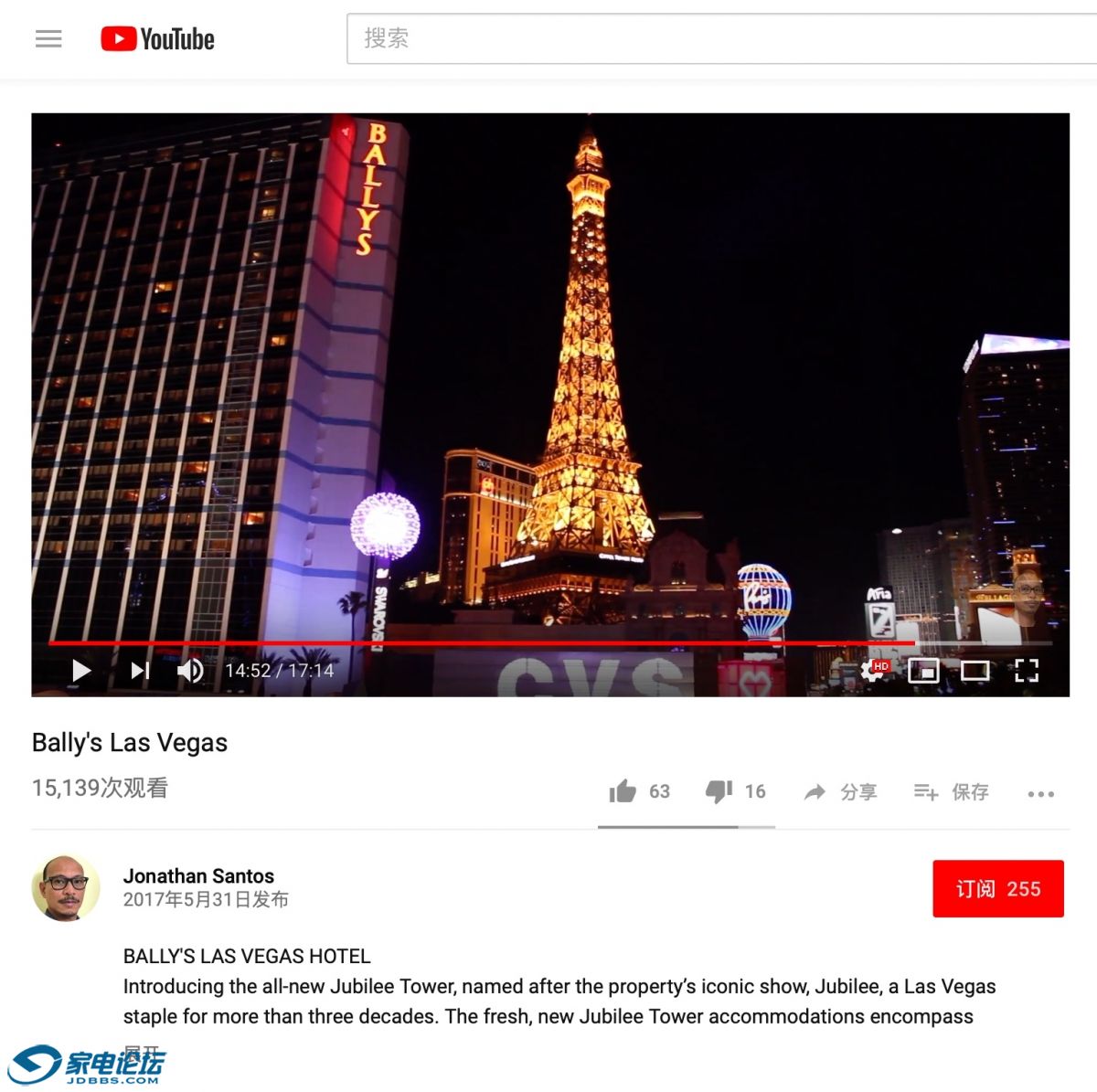 Screen Shot 2018-10-13 at 12.16.31 AM.jpeg