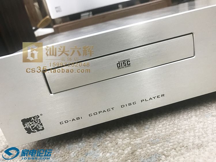 CD-A8i_02.jpg