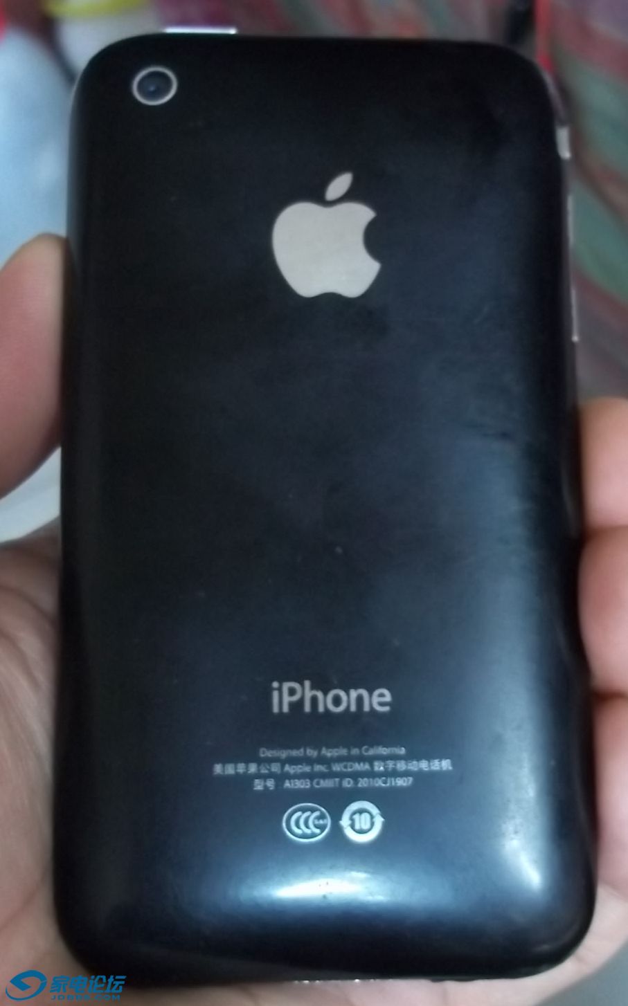 3g2.jpg