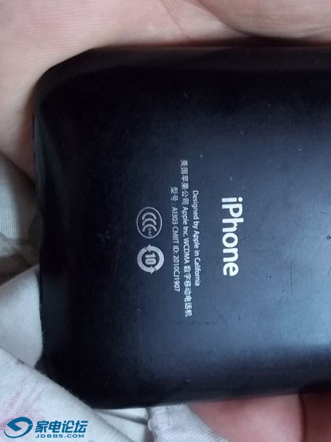 3g3.jpg