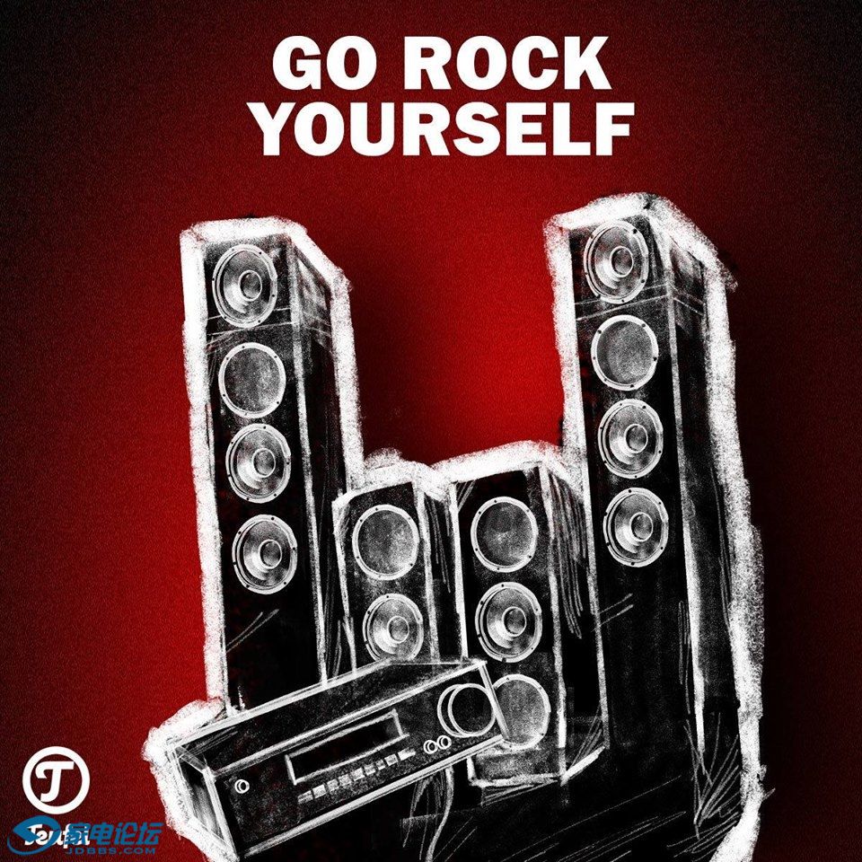 Go rock yourself.jpg