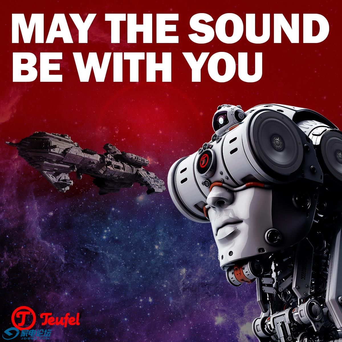 May the sound be with you.jpg