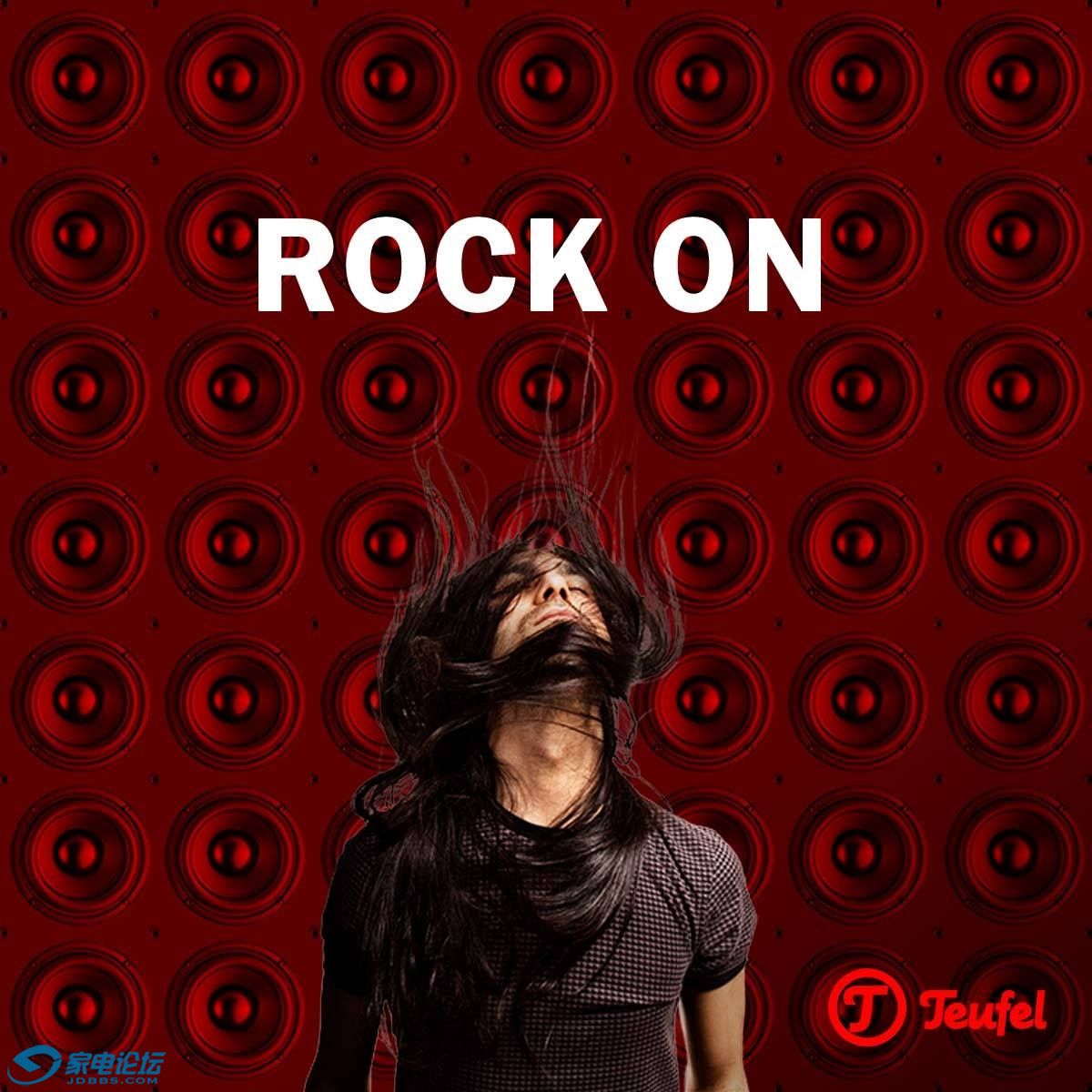 Rock on.jpg