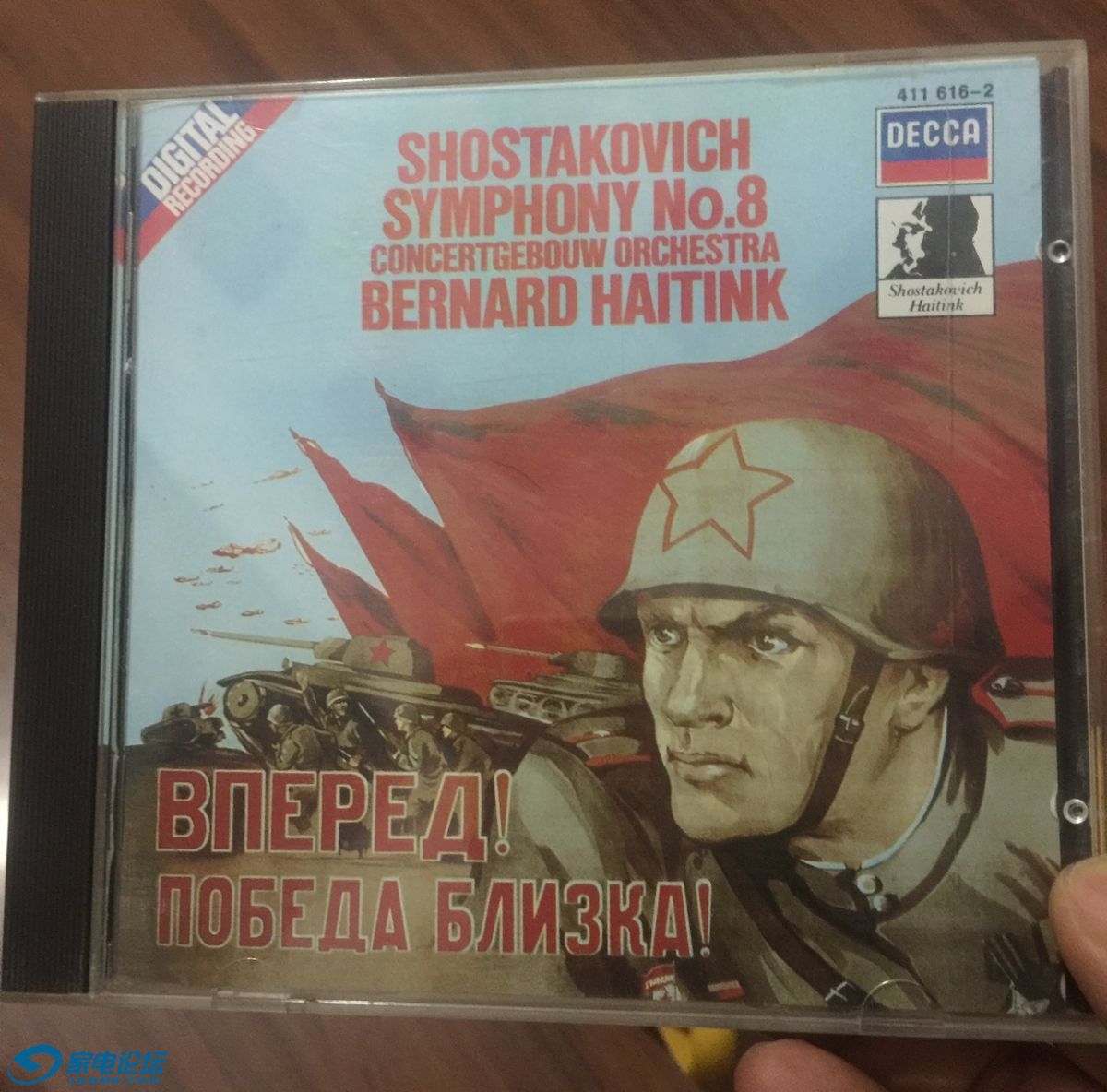 195E5B3A-D097-466C-A164-B019CF02CA90.jpeg