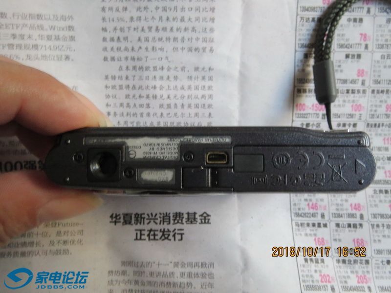 ���ְ�˹FE-4050������� 04_������С.JPG