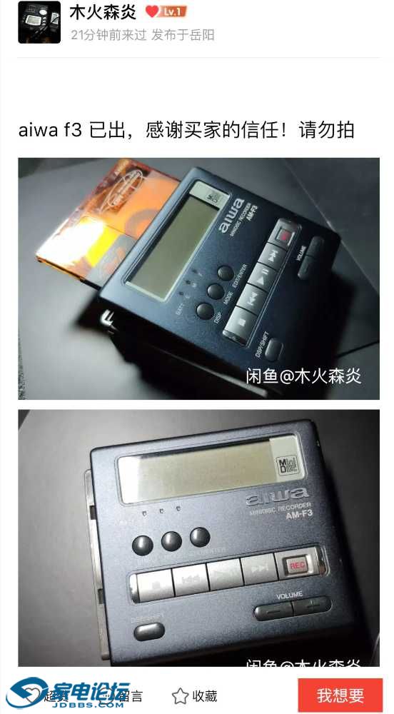 CC8689A0-33FF-4842-89DE-776B72792DED.jpeg