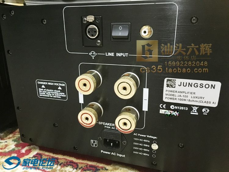 JA-2-100-_08.jpg