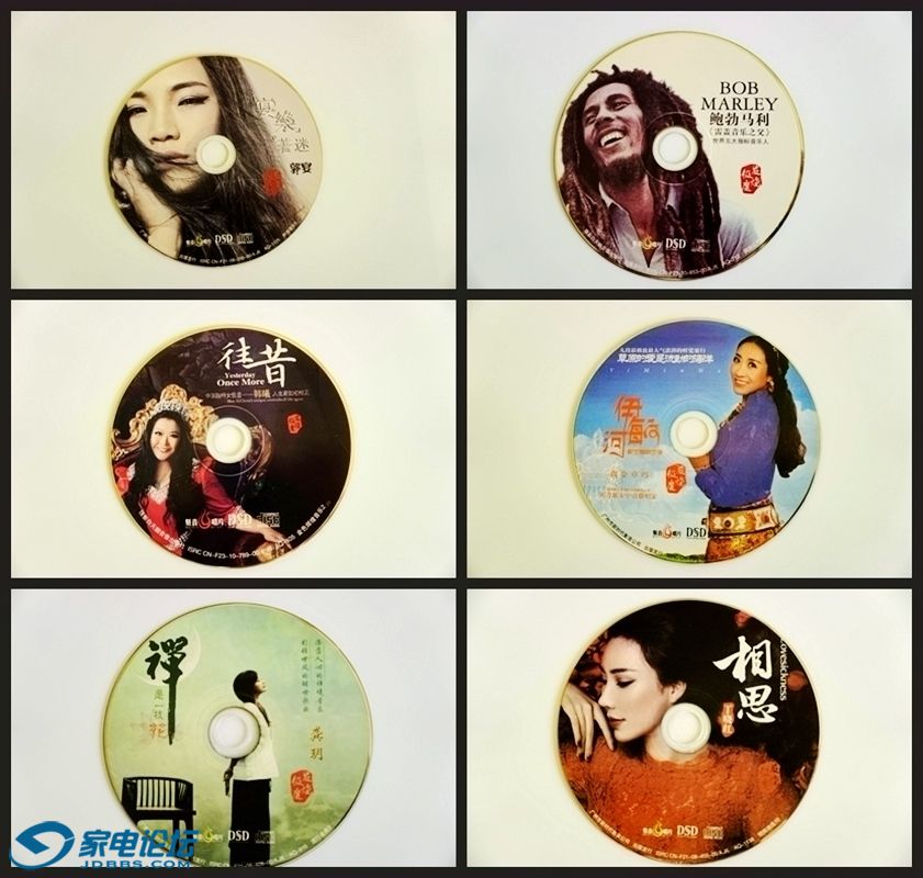 ��Ӱħ����ƴͼ - ����.jpg