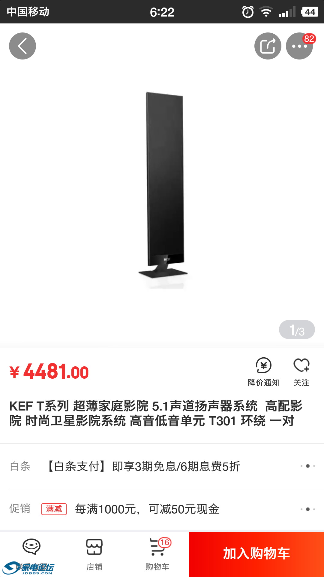 mmexport1540986062741.jpg