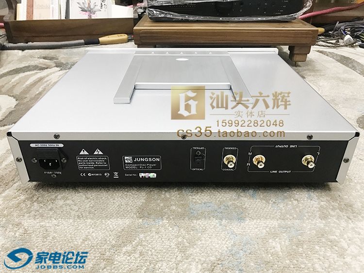 CD-PJ-1_04.jpg