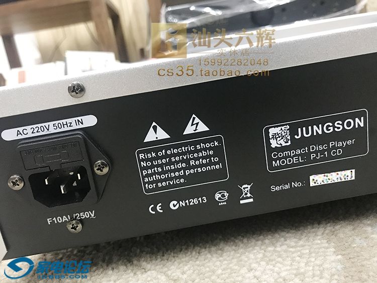 CD-PJ-1_05.jpg