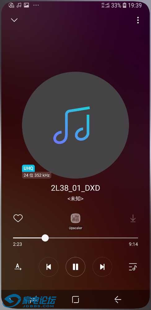 Screenshot_20181102-193912_Samsung Music.jpg