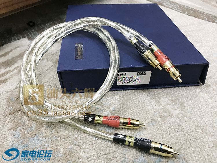 SN-2-RCA_01.jpg