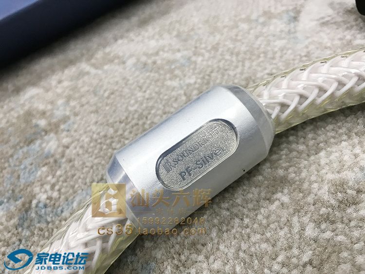 PF-Silver-Դ_03.jpg