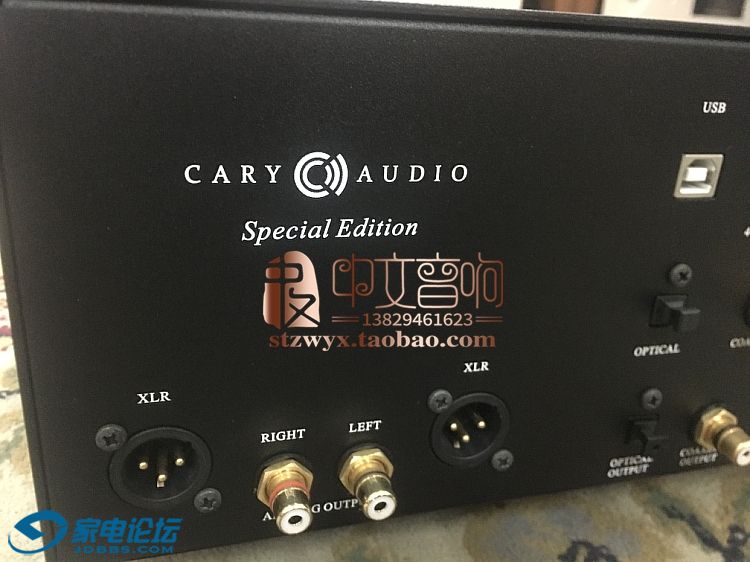 ���� DMC600 (7).jpg