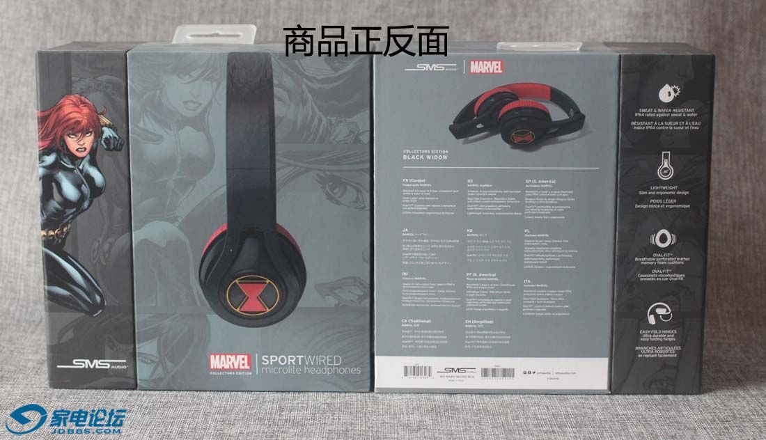 IMG_3544 - ����.JPG