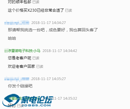 ������ŵ����