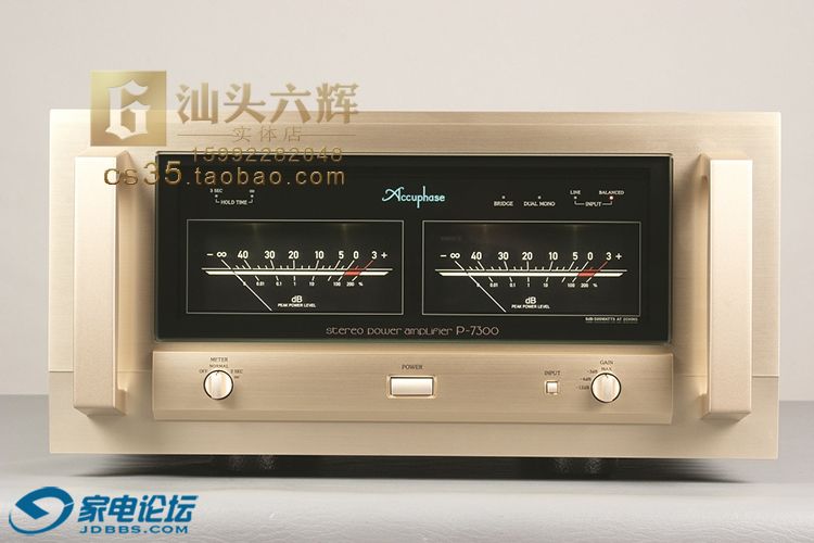 P-7300_01.jpg