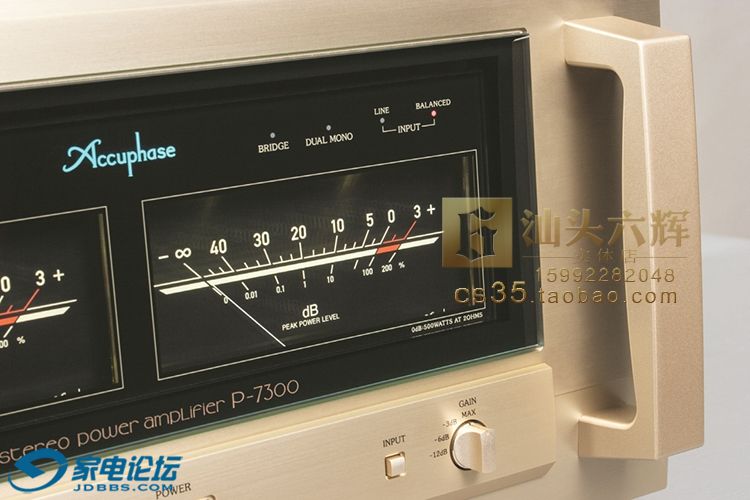 P-7300_02.jpg