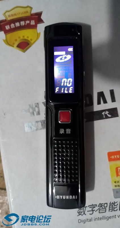 �ִ� recorder.jpg