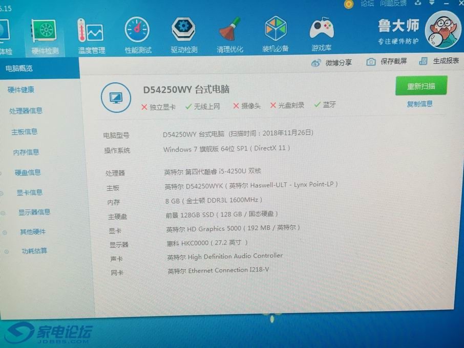 ������С IMG_8665(20181126-071441).jpg