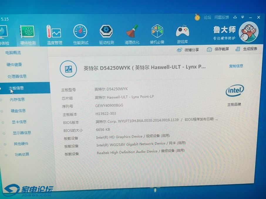 ������С IMG_8667(20181126-071452).jpg