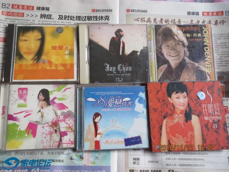 CD 02-1_������С.JPG