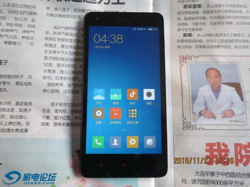 ����2A 01_������С.JPG