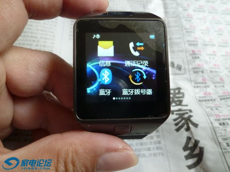 gjd�����ֱ��ֻ� 01_������С.JPG