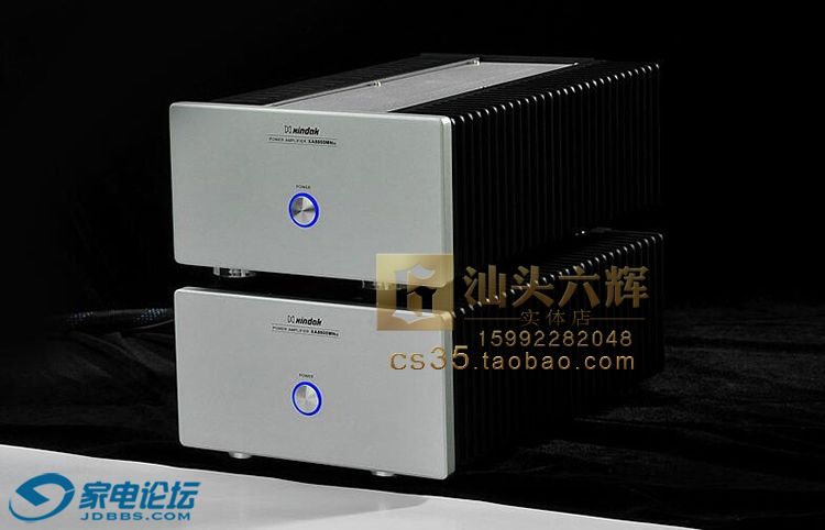 XA8800MNu.JPG