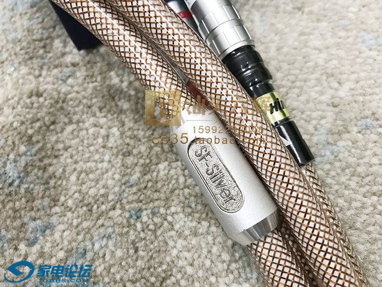 SF-Silver-RCA_03.jpg