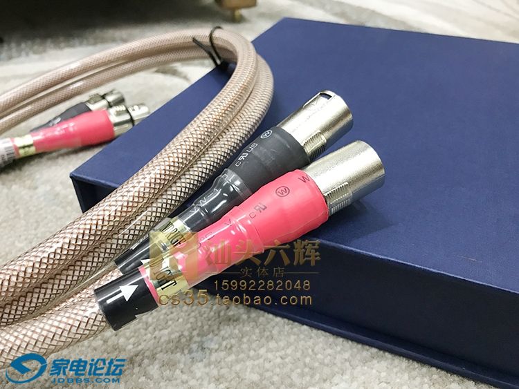 BF-CU-XLR_03.jpg