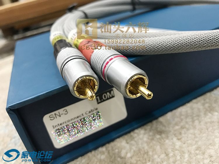 SN-3-RCA_03.jpg