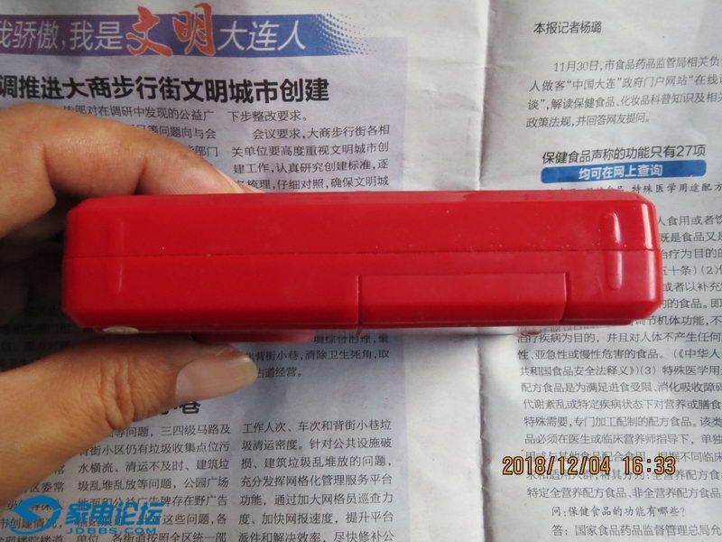 SinGbox SV926 �忨���� 05_������С.JPG