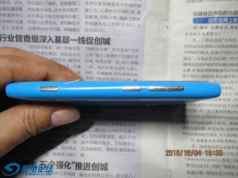 ŵ���� Lumia 800�ֻ� 07_������С.JPG