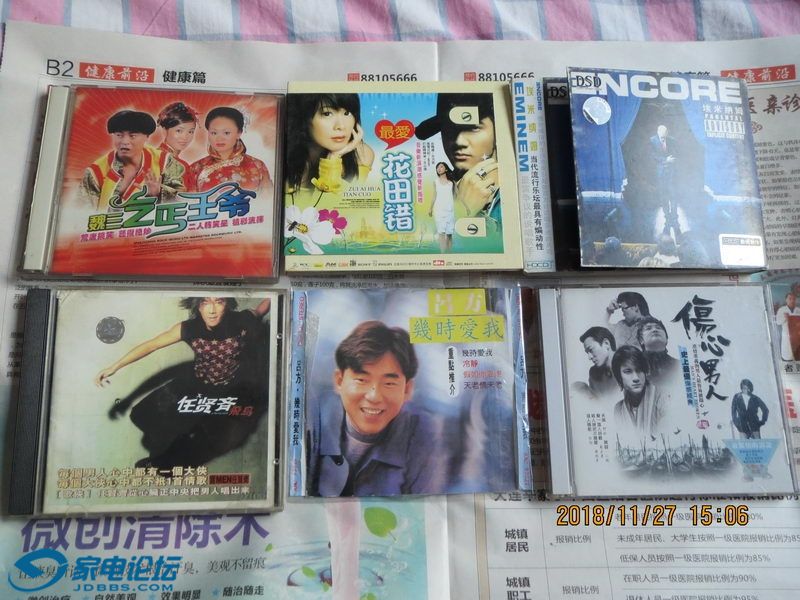 CD 01-1_С.JPG