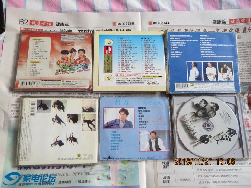 CD 01-2_С.JPG