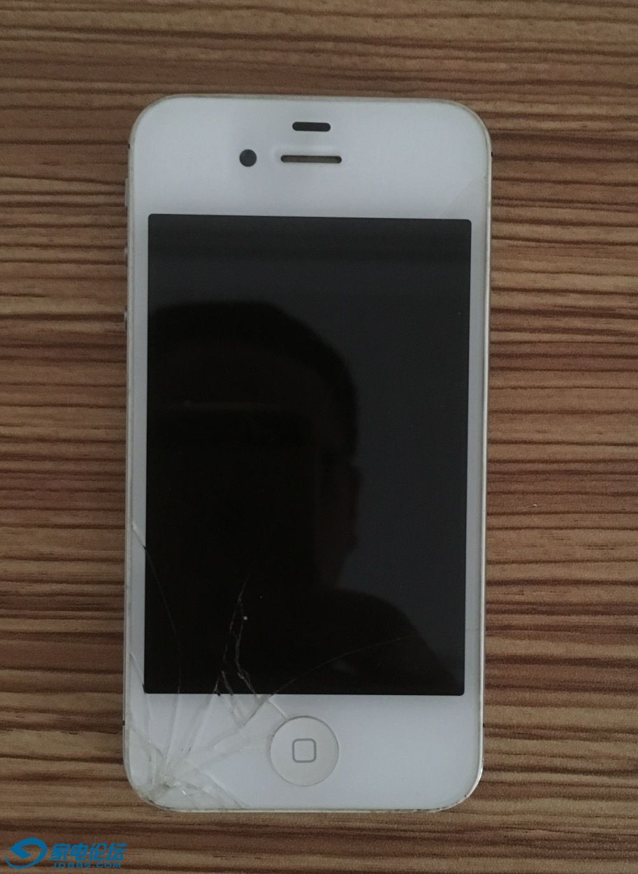 iPhone4s-1.jpg