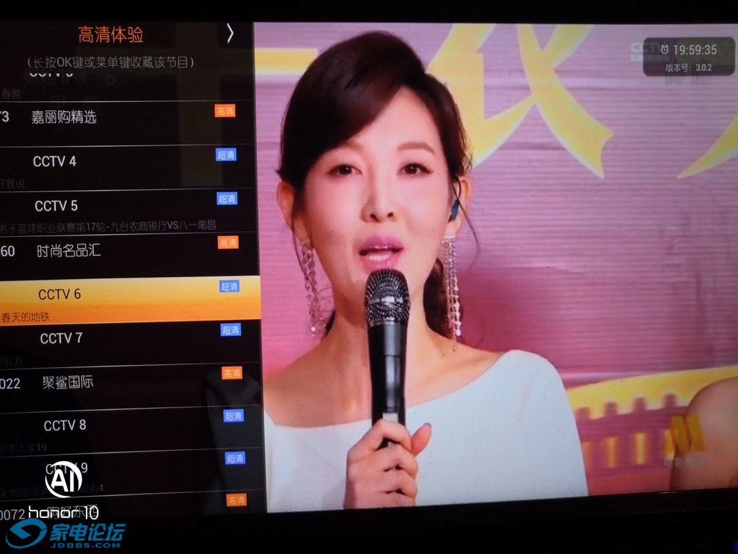 ������С IMG_20181208_195935.jpg